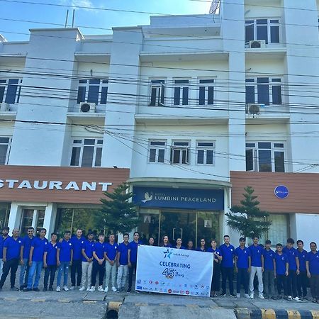 Hotel Peaceland Lumbini المظهر الخارجي الصورة